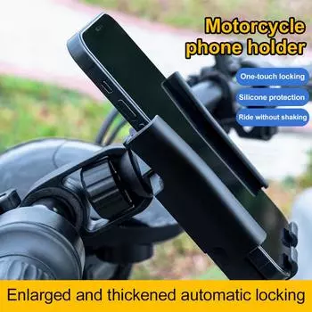 Держатель для телефона для мотоцикла, универсальное зеркало заднего вида, подставка для мобильного телефона на мотоцикле, вращение на 360 градусов, зажимы для GPS-навигации