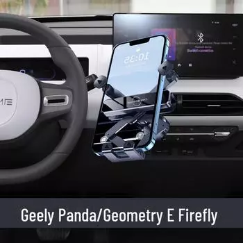 Держатель для телефона Geely Geometry E Car Phone Holder - Firefly Panda Clip & Gravity Navigation Support Geometry E Firefly Shadow Special