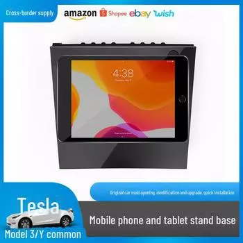 Держатель для телефона и планшета Tesla Model 3/Model Y для iPad Mini 4/5 Original car чёрный