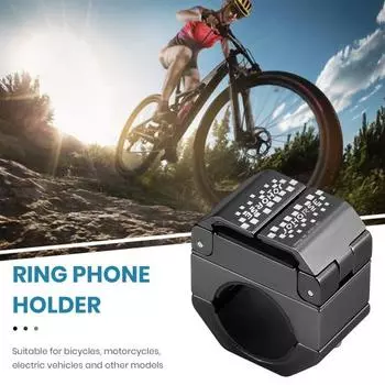 Держатель для телефона из алюминиевого сплава, вращающийся на 360 градусов, простая установка, велосипедный руль, кронштейн для крепления мобильного телефона