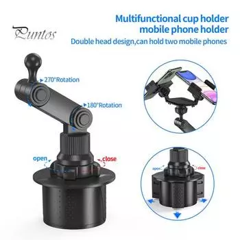 Держатель для телефона Многофункциональный вращающийся универсальный держатель для чашки с двойной головкой Установленная подставка для телефона для автомобиля чёрный