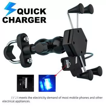 Держатель для телефона на мотоцикле, комплект навигационного кронштейна X-типа с зарядкой через USB