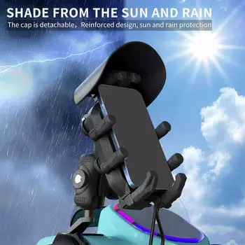 Держатель для телефона на мотоцикле с зарядным устройством для поездок на природу, вращающийся на несколько градусов