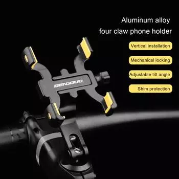 Держатель для телефона на руль, устойчивое противоскользящее крепление, зажим для велосипедного телефона, зеркало заднего вида для велосипеда, кронштейн для шоссейного велосипеда C