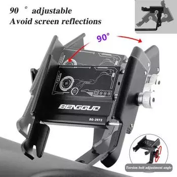 Держатель для телефона на велосипед, регулируемый, прочный, из алюминиевого сплава, легкий, противоскользящий, ударопрочный, универсальный для велоспорта