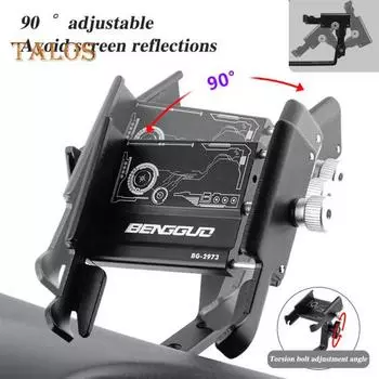 Держатель для телефона на велосипед, регулируемый, прочный, из алюминиевого сплава, легкий, противоскользящий, ударопрочный, универсальный, для шоссейного и горного велосипеда, держатель для сотового телефона чёрный