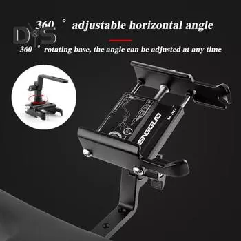 Держатель для телефона на велосипед, регулируемый, прочный, из алюминиевого сплава, легкий, противоскользящий, ударопрочный, универсальный, для шоссейного и горного велосипеда, держатель для сотового телефона чёрный