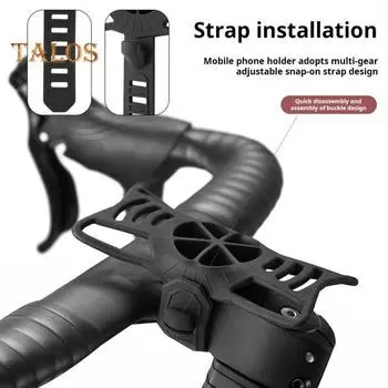 Держатель для телефона на велосипед, силиконовый ремешок, регулируемый ремешок, противоскользящий, ударопрочный, универсальный, для горного велосипеда, шоссейного велосипеда, скутера, мобильный телефон, эластичный чёрный