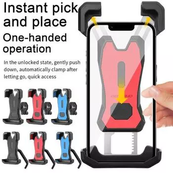 Держатель для телефона на велосипеде, крепление для зеркала заднего вида, вращающееся на 360 градусов, противоскользящее, противоударное, универсальное крепление для мобильного телефона на велосипеде, велосипеда Handlebar красный