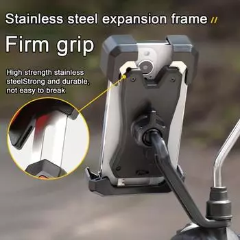 Держатель для телефона на велосипеде, крепление для зеркала заднего вида, вращающееся на 360 градусов, противоскользящее, противоударное, универсальное крепление для мобильного телефона на велосипеде, велосипеда Handlebar красный