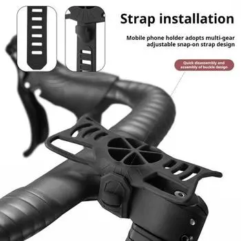 Держатель для телефона на велосипеде с силиконовым ремешком, регулируемый ремешок, противоскользящий, ударопрочный, универсальный, для горного велосипеда