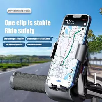Держатель для телефона на велосипеде, универсальная устойчивость, простая установка, телефон, кронштейн на руль мотоцикла, крепление для велосипеда, принадлежности для велосипеда чёрный