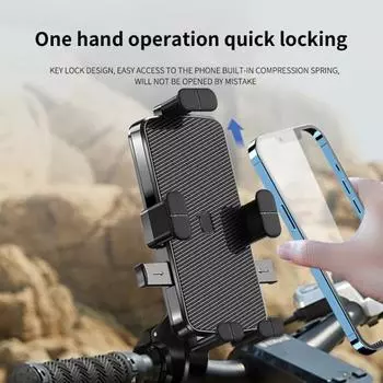 Держатель для телефона на велосипеде, защита от тряски, защита от царапин, навигация B