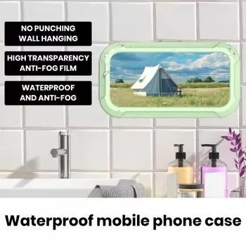 Держатель для телефона Настенный вращающийся на 360 градусов Визуальный вращающийся водонепроницаемый иммерсивный мобильный опыт Прозрачная коробка для телефона зелёный