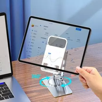 Держатель для телефона Противоскользящее вращающееся основание Поддержка на 360 градусов Стабильная складная настольная ленивая портативная поддержка планшета A серый