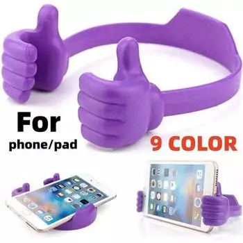 Держатель для телефона с большим пальцем вверх, подставка для большого пальца для мобильного телефона, портативная эластичная креативная универсальная подставка для сотового телефона, iPad, кронштейн для телефона 2Pcs белый