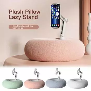 Держатель для телефона с подушкой, регулируемый угол наклона, подставка для планшета с пушистой чашей, многофункциональный розовый