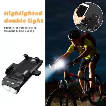 Держатель для телефона с велосипедной фарой и звуковым сигналом мощностью 130 дБ. Перезаряжаемая суперяркая легкая регулируемая светодиодная лампа для ночной езды по шоссе и горному велосипеду. чёрный