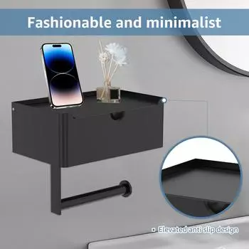 Держатель для туалетной бумаги из нержавеющей стали, самоклеящаяся настенная вешалка для туалетной бумаги с ящиком для хранения домашних принадлежностей для ванной комнаты чёрный