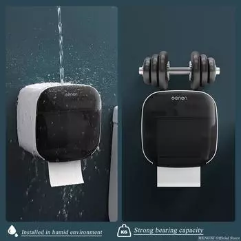 Держатель для туалетной бумаги MENGNI, ящик для хранения салфеток, органайзер для туалетной бумаги, набор аксессуаров для ванной комнаты серый