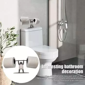 Держатель для туалетной бумаги «Тяжелоатлет», напечатанный на 3D-принтере, держатель для рулона бумаги «Тяжелоатлет», декор для ванной комнаты, держатель для туалетной бумаги в подарок любителям спортзала серый