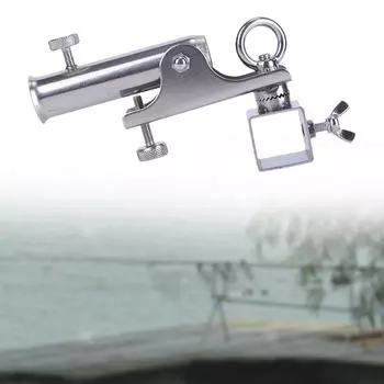 Держатель для удочек, подставка для удочек, удобный кронштейн для лодки