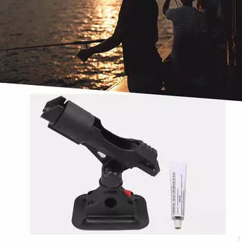 Держатель для удочки для каяка, стойка для стойки, регулируемая подставка