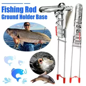 Держатель для удочки из нержавеющей стали, автоматическая стойка для рыбалки с пружинным креплением, кронштейн для удочки на открытом воздухе