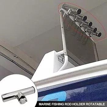 Держатель для удочки из нержавеющей стали с вращением на 360 градусов, регулируемый шаг трубы, поддержка удочки для яхты, несколько спецификаций