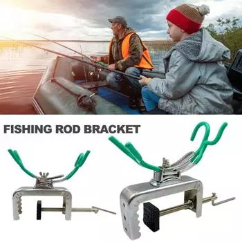 Держатель для удочки из нержавеющей стали, вращающийся на 360 градусов, регулируемый, прочный, с зажимом