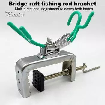 Держатель для удочки из нержавеющей стали, вращающийся на 360 градусов, регулируемый, прочный, с зажимом, подставка для удочки, аксессуары для рыбалки на плоту и лодке