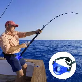 Держатель для удочки, поясной ремень, регулируемый, с подкладкой из ЭВА, для ведения боя стоя