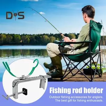 Держатель для удочки с зажимом, угол вращения 360 градусов, регулируемый, прочный, для плота, лодки, удочки, крепление на стойку, рыболовные принадлежности