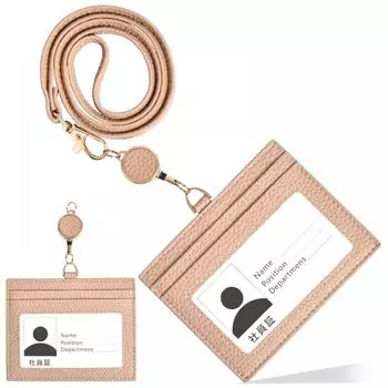 Держатель для удостоверения личности из искусственной кожи, именной держатель, двойной карман для карт, кожаный чехол для удостоверения личности сотрудника, кожаный чехол с двухсторонней растягивающейся катушкой