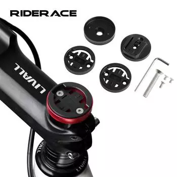 Держатель для велосипедного компьютера Garmin Edge Bryton, секундомер, спидометр, кронштейн, верхняя крышка выноса руля, аксессуары для шоссейных велосипедов MTB чёрный