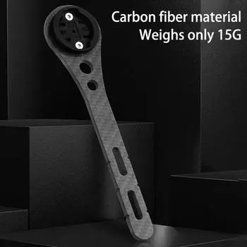 Держатель для велосипедного компьютера из углеродного волокна, крепление для велосипедного компьютера на руль, держатель для велосипедного спидометра для Garmin