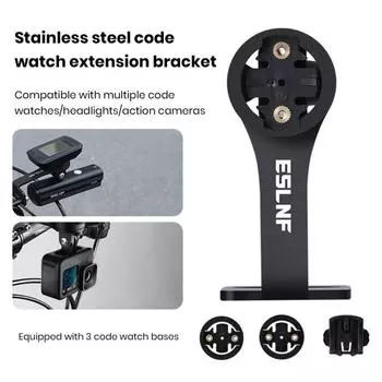 Держатель для велосипедного компьютера, регулируемый, универсальный, простой в установке, крепление на руль велосипеда, адаптер для кронштейна для камеры чёрный