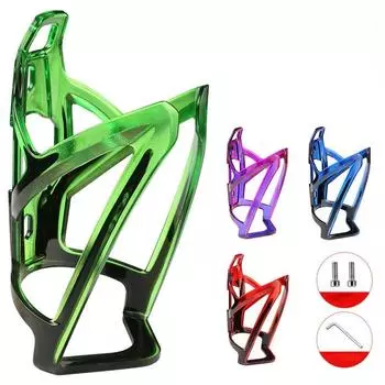 Держатель для велосипедной бутылки, высокопрочный ПК, стойка для бутылки с водой, Радужный цвет, аксессуары для горного велосипеда