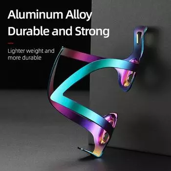 Держатель для велосипедных аксессуаров Подставка для стакана с водой Велосипедная стойка для бутылки Держатель для бутылки с водой Держатель для бутылки с водой разноцветный