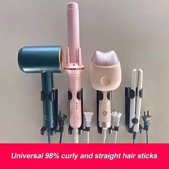 Держатель для выпрямителя для волос Крючки для завивки волос Настенный держатель для фена Крючки для ванной Товары для дома Small