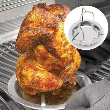 Вертикальный держатель для жарки курицы
