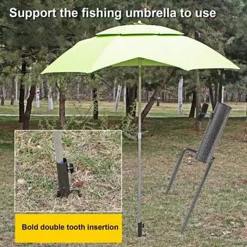 Держатель для зонта на патио, регулируемый, прочный, металлический, для сада, пляжа, зонт, флагшток, основание S