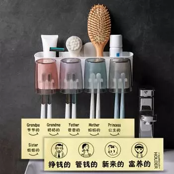 Держатель для зубных щеток для слива, настенный, без перфорации, многофункциональные вешалки для полотенец, экономящие место, аксессуары для туалета и ванной комнаты