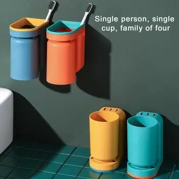 Держатель для зубных щеток в ванной комнате с перевернутым креплением на чашке, без приклеивания, противоскользящий настенный дренажный дизайн «два в одном» жёлтый