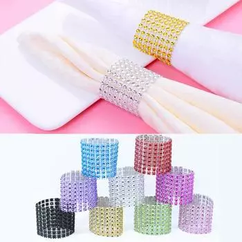 ДЕРЖАТЕЛЬ ДЛЯ САЛФЕТОК СО СТРАЗАМИ ДЛЯ ПРАЗДНИКОВ, СВАДЕБНЫХ УЖИНОВ, ДЕРЖАТЕЛЬ ДЛЯ САЛФЕТОК, Тканевый держатель для салфеток, тканевое кольцо для салфеток