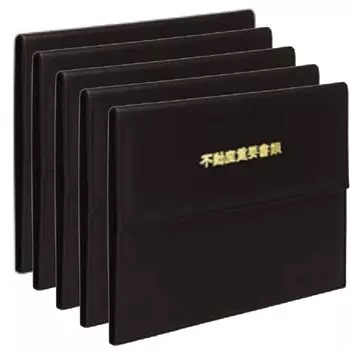 Держатель документов TeeG Real Estate, черный, 5 шт. [Эко-тип] FHB-140T-01