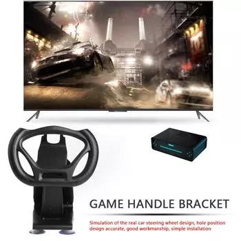 Держатель джойстика, гоночный руль для Xbox SX, крепление для контроллера #