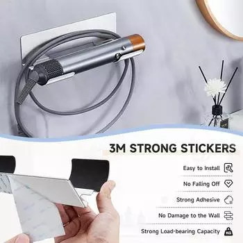 Держатель фена, без сверления, держатель фена из нержавеющей стали для выпрямителей, аксессуары для стайлера для выпрямления волос серебряный