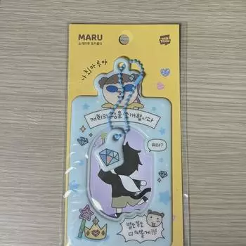 Держатель фотокарточки «Мару — речная крыса» запечатан