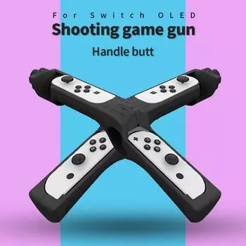 Держатель геймпада, игровой контроллер, чехол для Switch / Аксессуары Switch OLED H